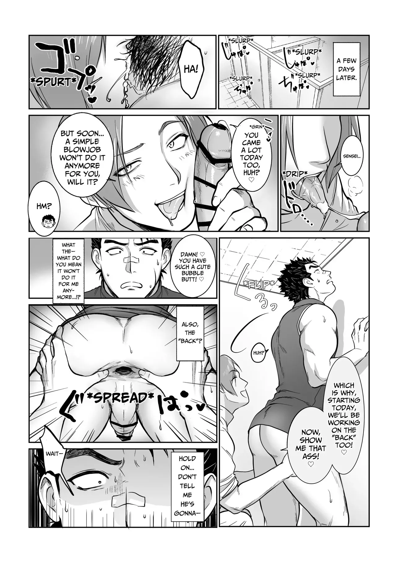 Daraku Shihan | Fallen Master - Page 31