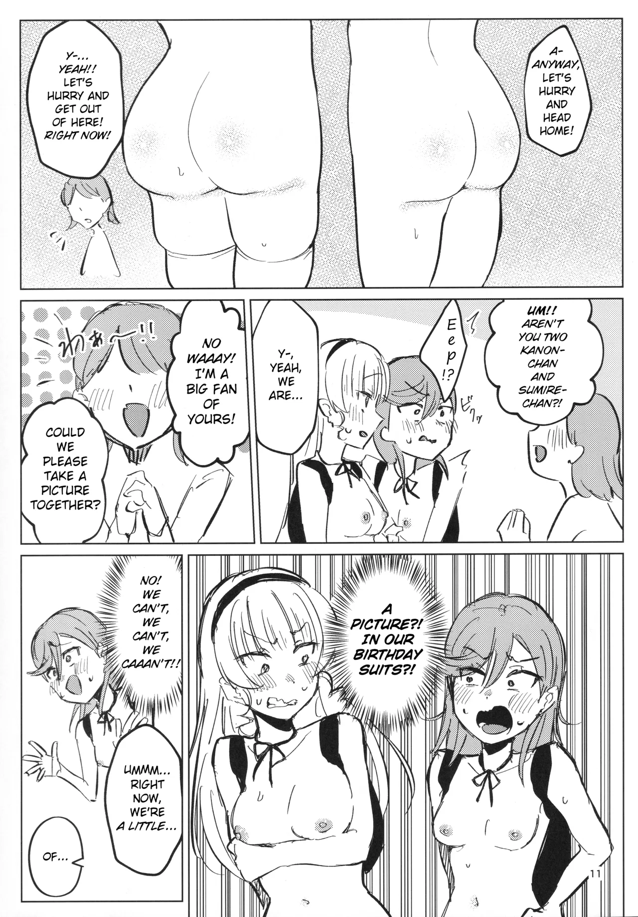 Page 12 of (C107) [Ujita Honpo (Ujita Hajime)] Zenra Toukou ga Standard desu | Going to School Naked is the Standard (Love Live! Superstar!!) [English]