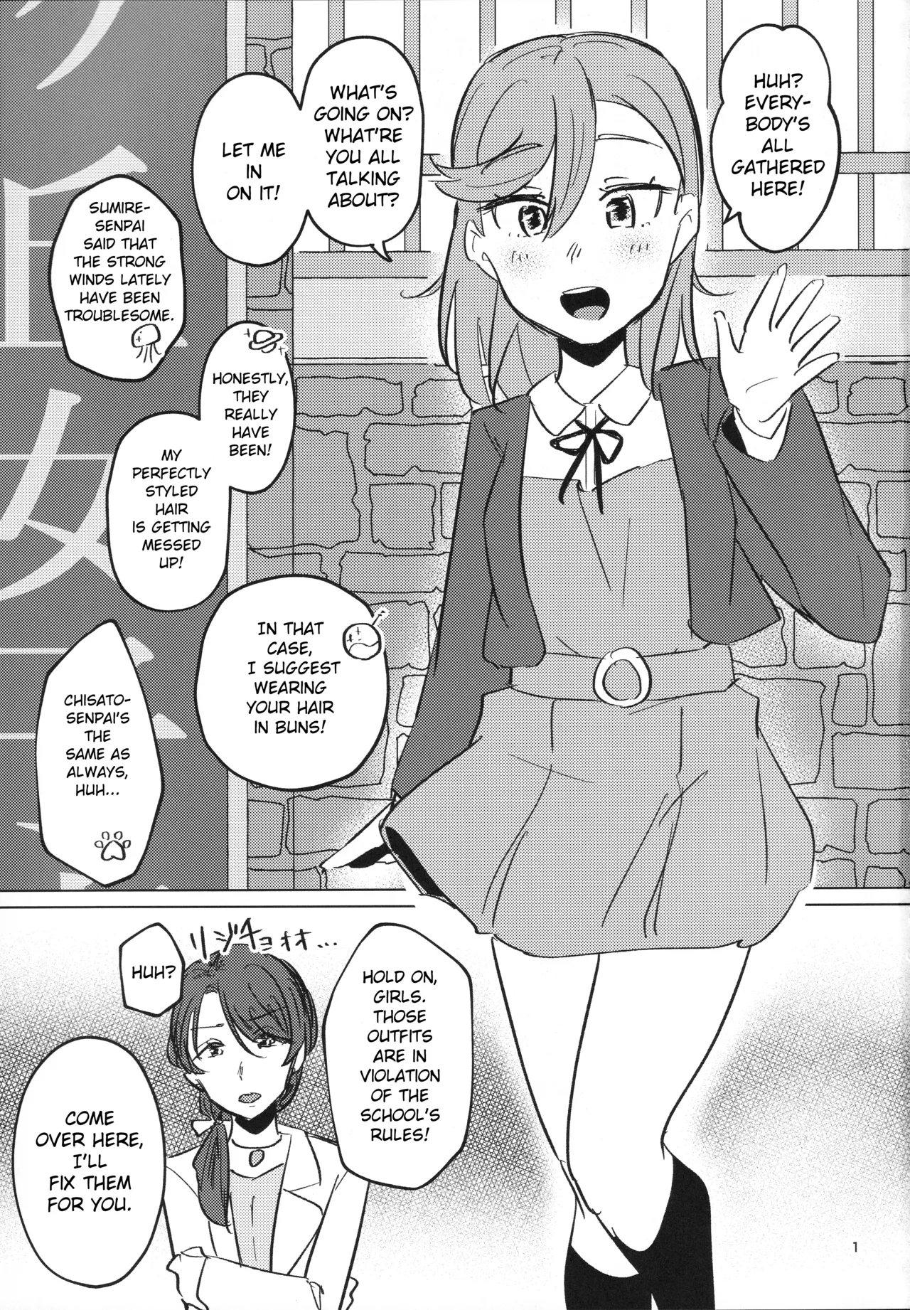 Page 2 of Zenra Toukou ga Standard desu | Going to School Naked is the Standard