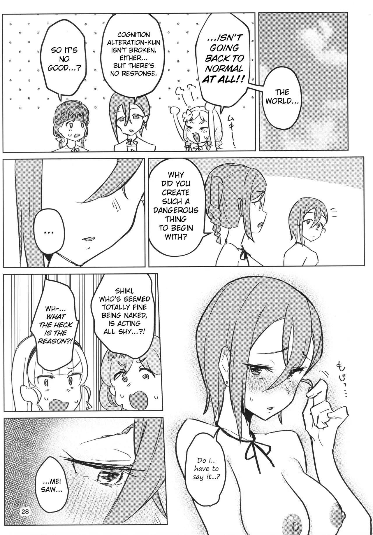 Page 29 of Zenra Toukou ga Standard desu | Going to School Naked is the Standard