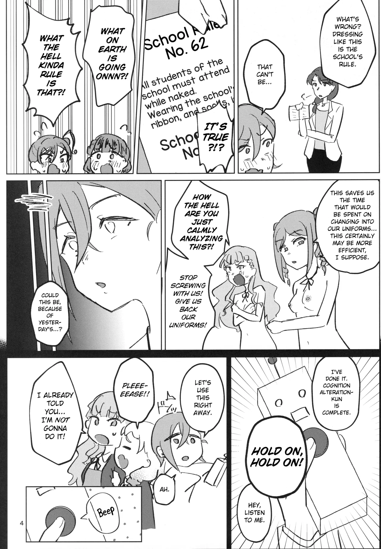 Page 5 of Zenra Toukou ga Standard desu | Going to School Naked is the Standard