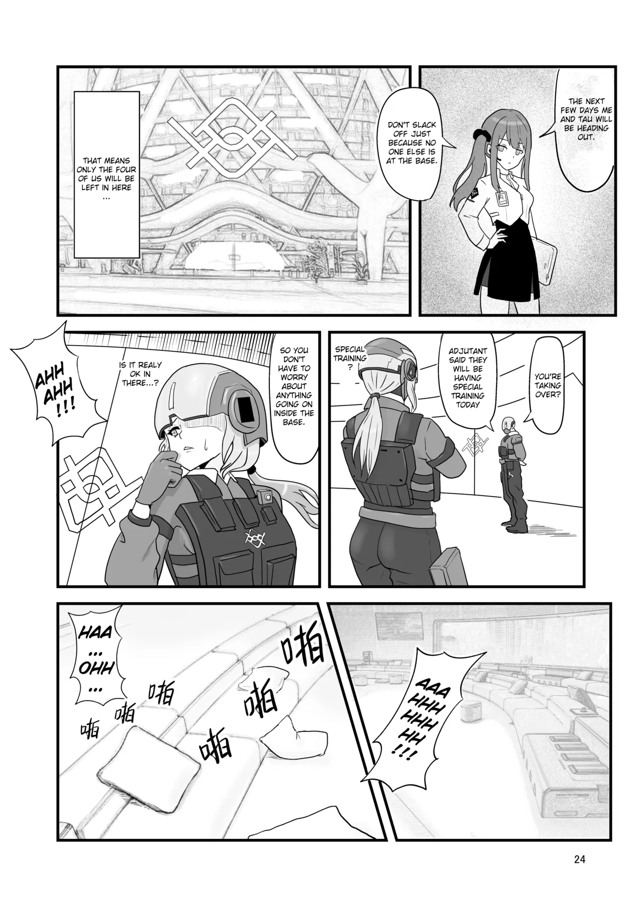 Snowbreak: Suppressed Desires ~S○OWBREAK HAREM BASE - Page 26