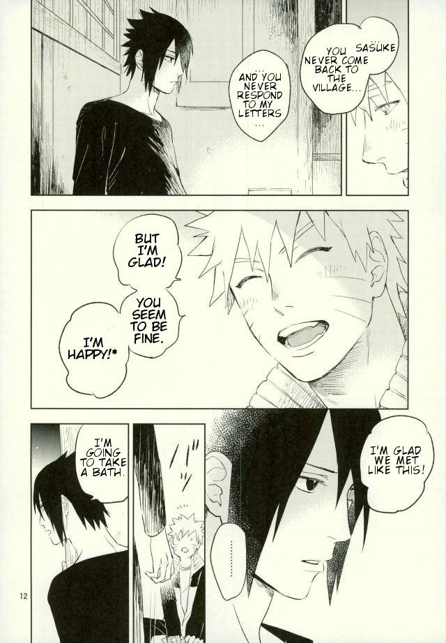Yukimichi - Page 9