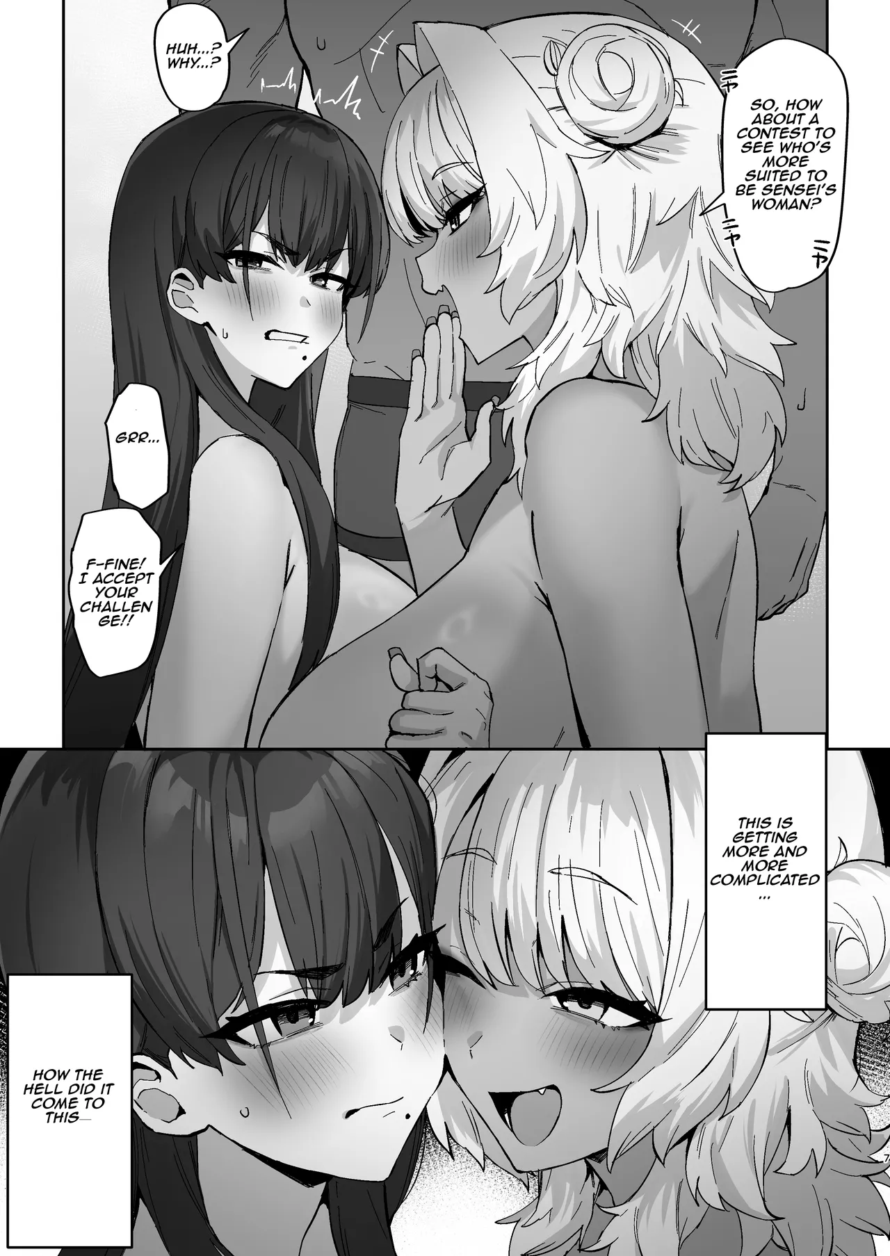Shiro Kuro Lovers | Black White Lovers - Page 7