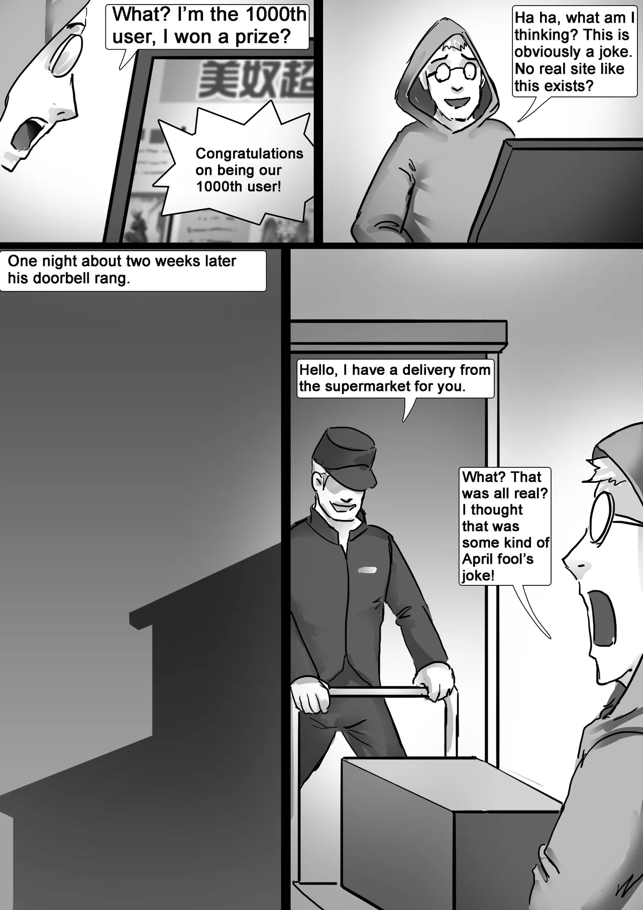 Beautiful Woman Supermarket 1-2 - Page 10