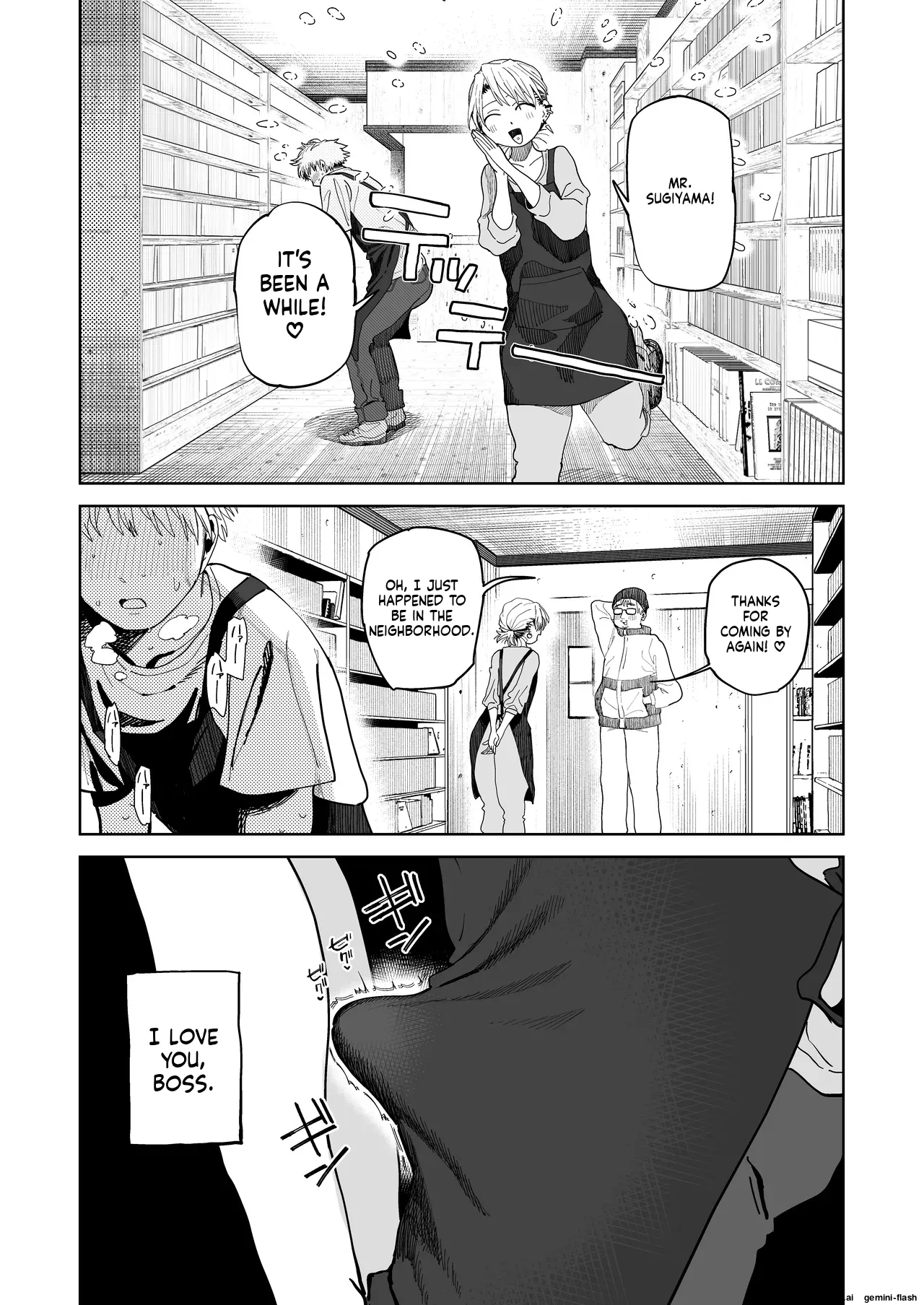 Dekaketsu PowerHara Tenchou ni Shiboraretai! - Page 12
