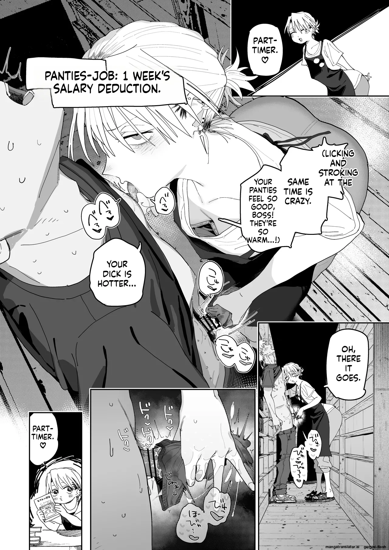 Dekaketsu PowerHara Tenchou ni Shiboraretai! - Page 33