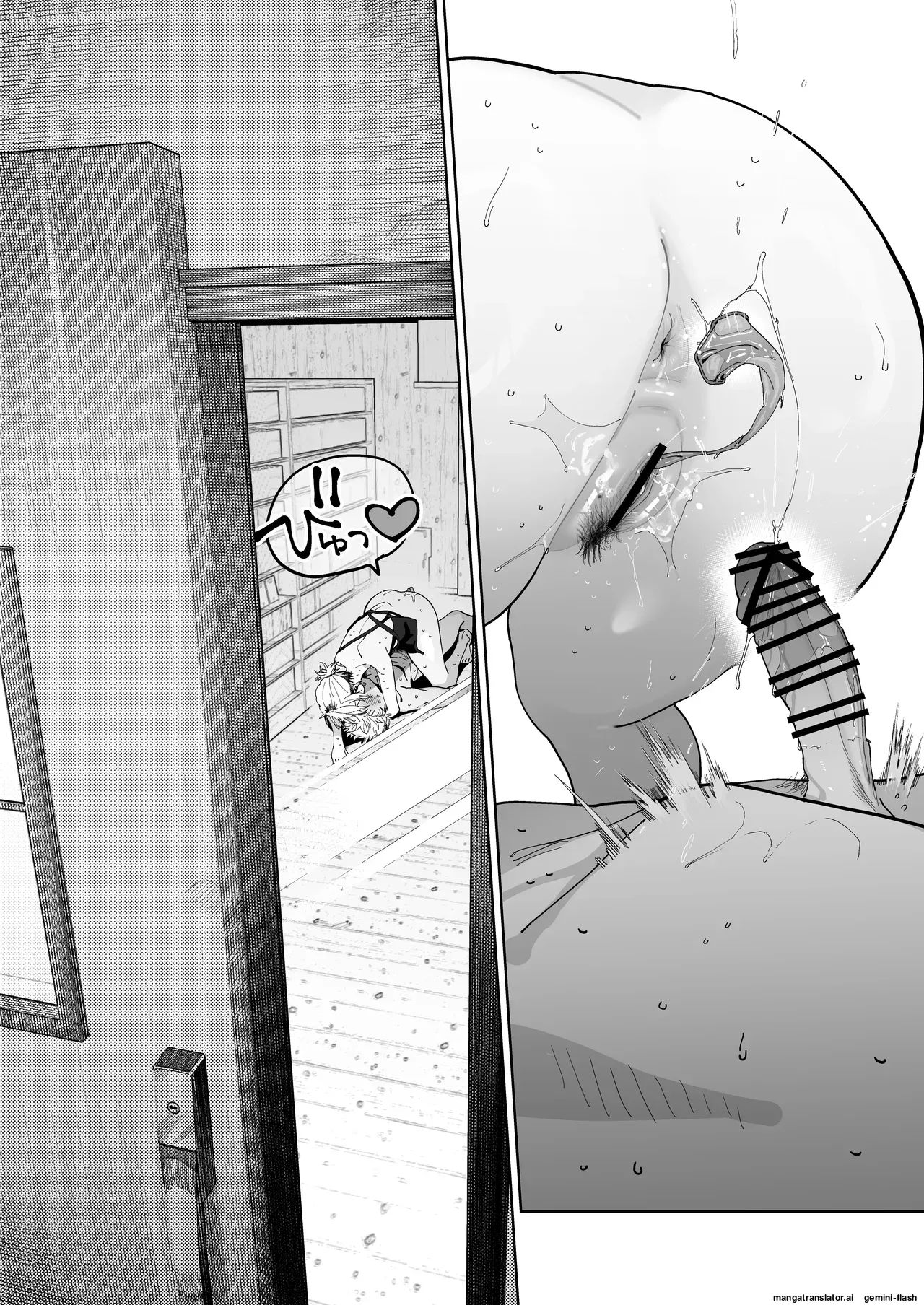 Dekaketsu PowerHara Tenchou ni Shiboraretai! - Page 74