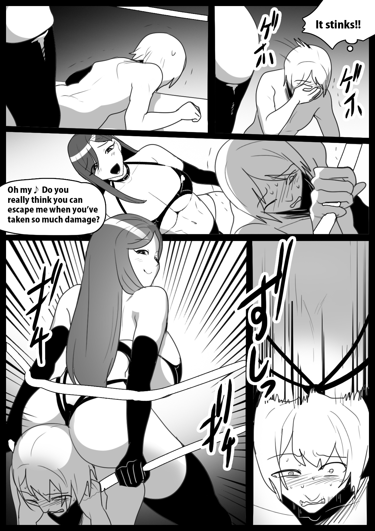 Girls Beat!  Plus - Page 13