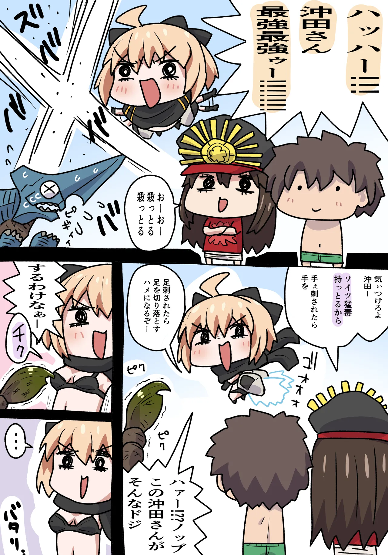 Preview page 1