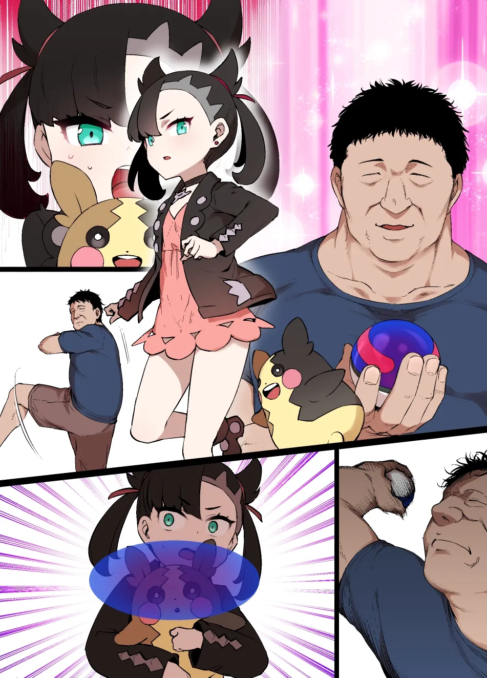 Slave Ball Sennou MC Marnie & Morpeko - Page 18