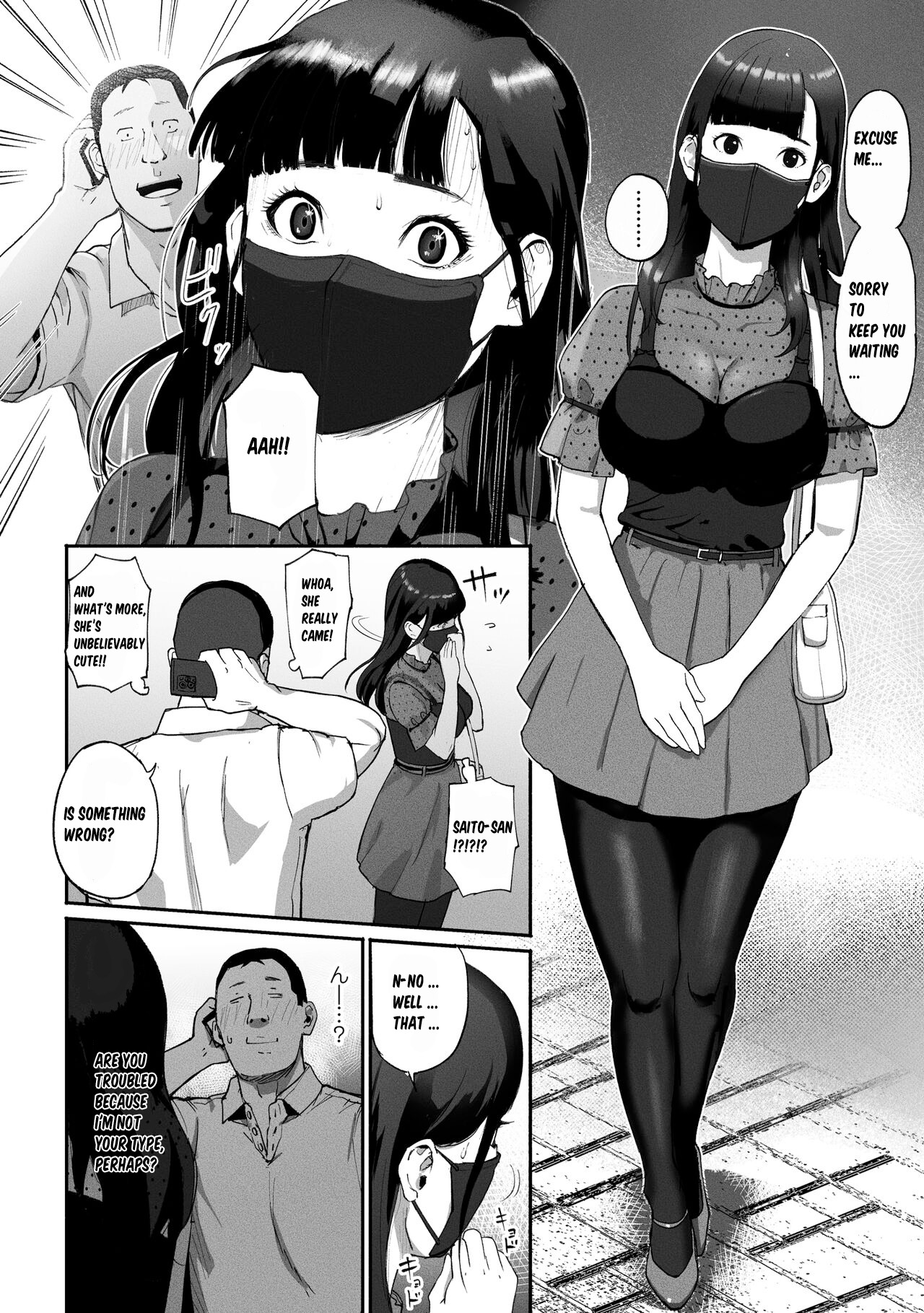 SinMama Papakatsu - Page 12