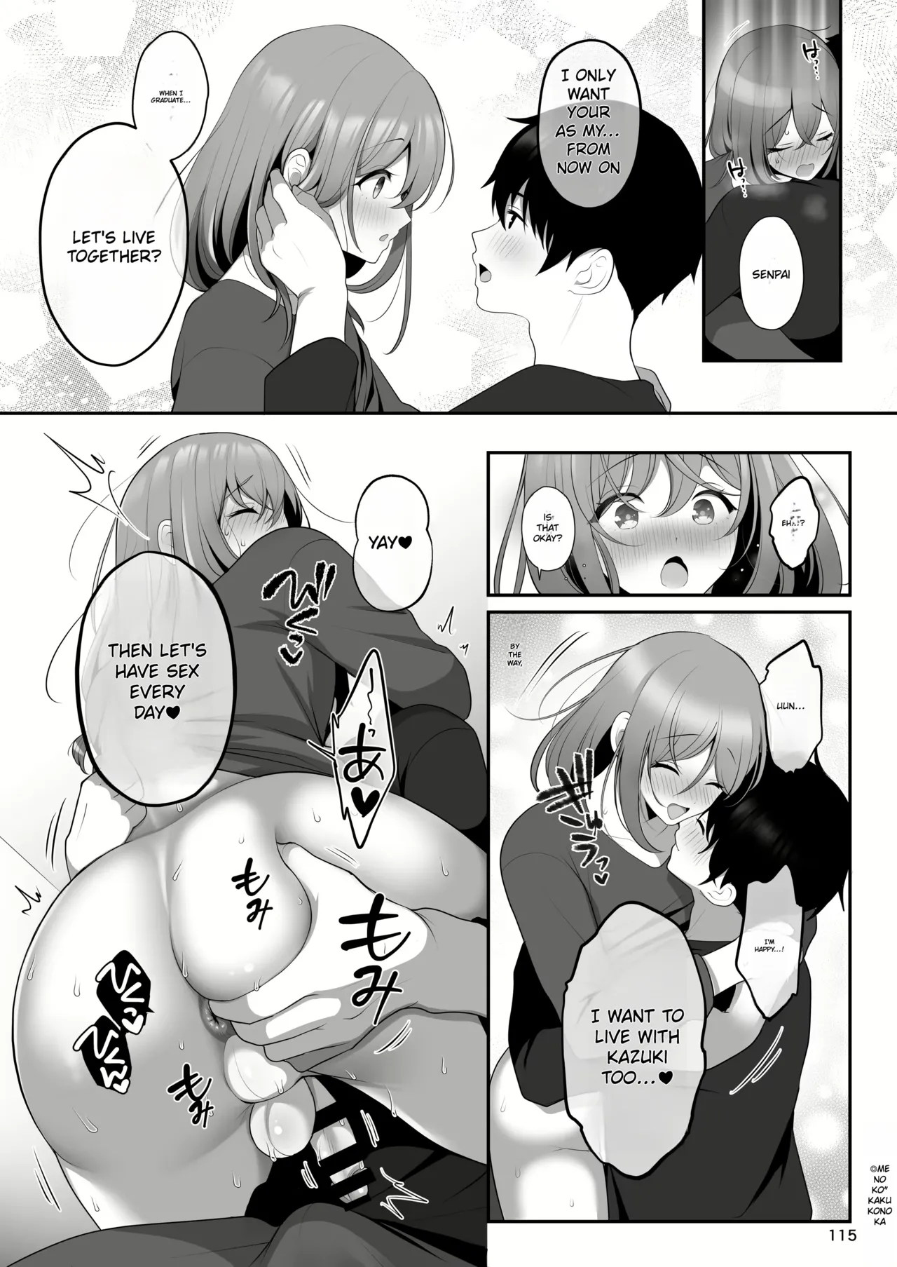 Senpai No Oppai Complete - Page 118
