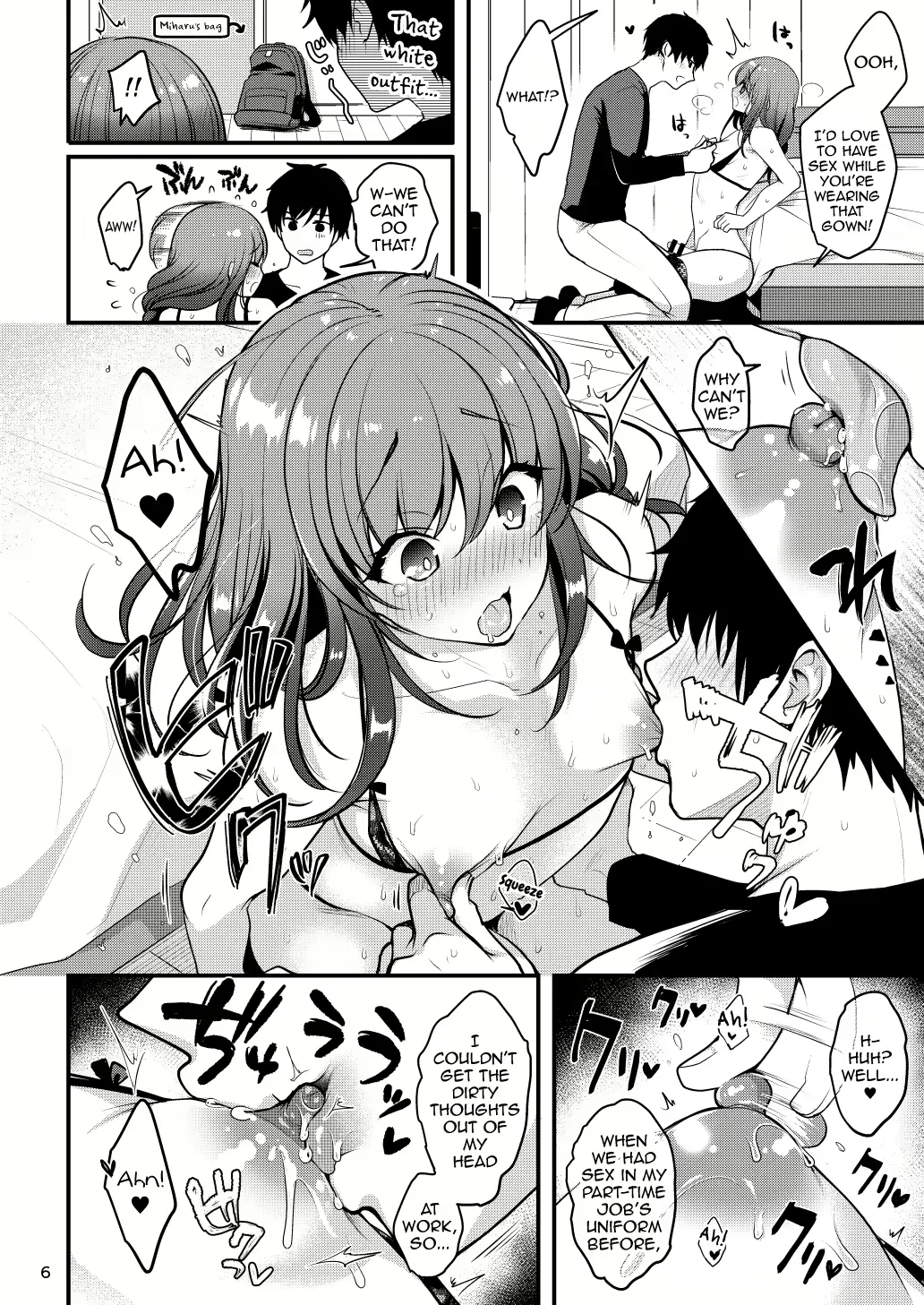 Senpai No Oppai Complete - Page 41