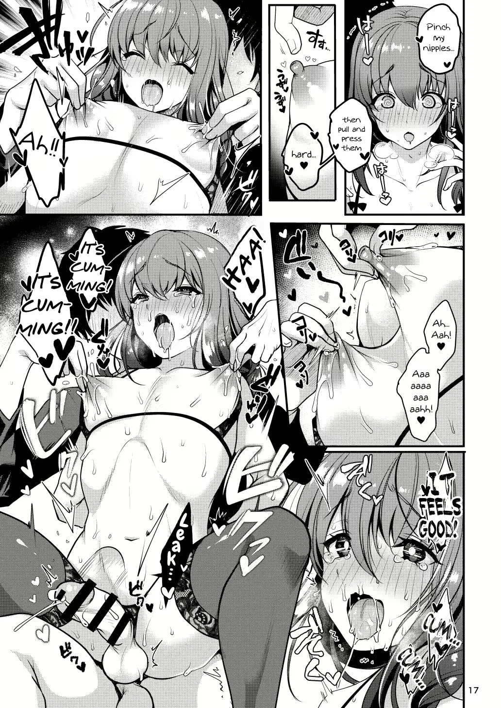 Senpai No Oppai Complete - Page 52