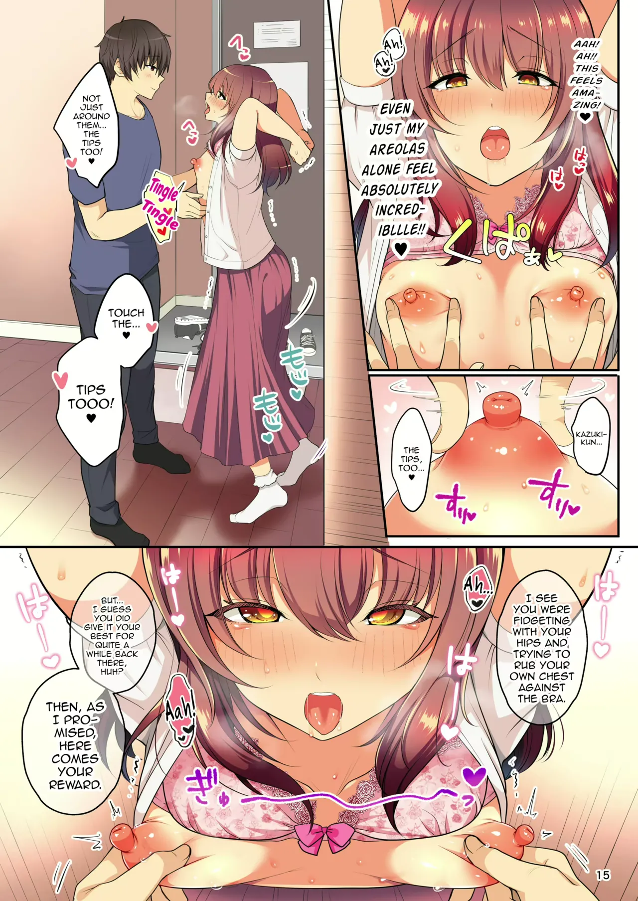 Senpai No Oppai Complete - Page 79