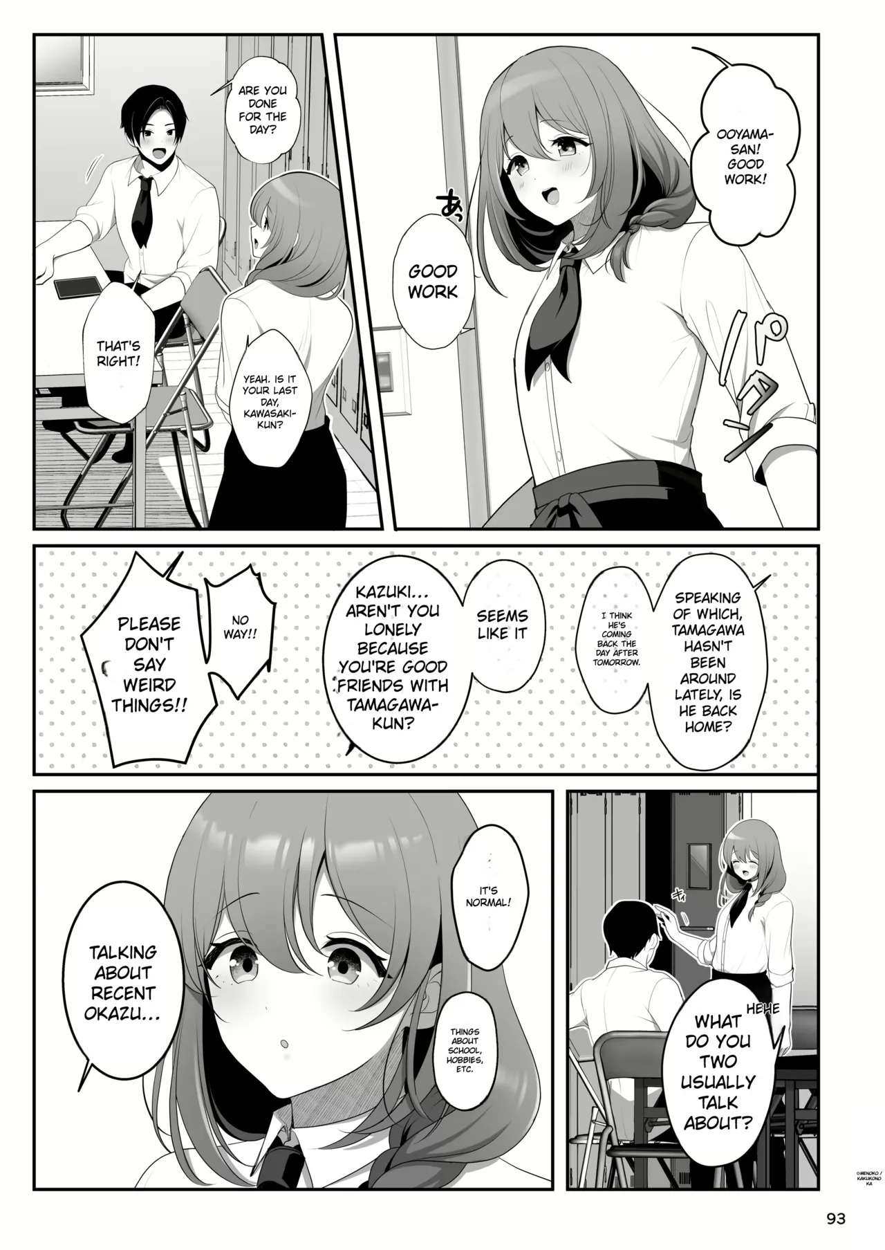 Senpai No Oppai Complete - Page 97