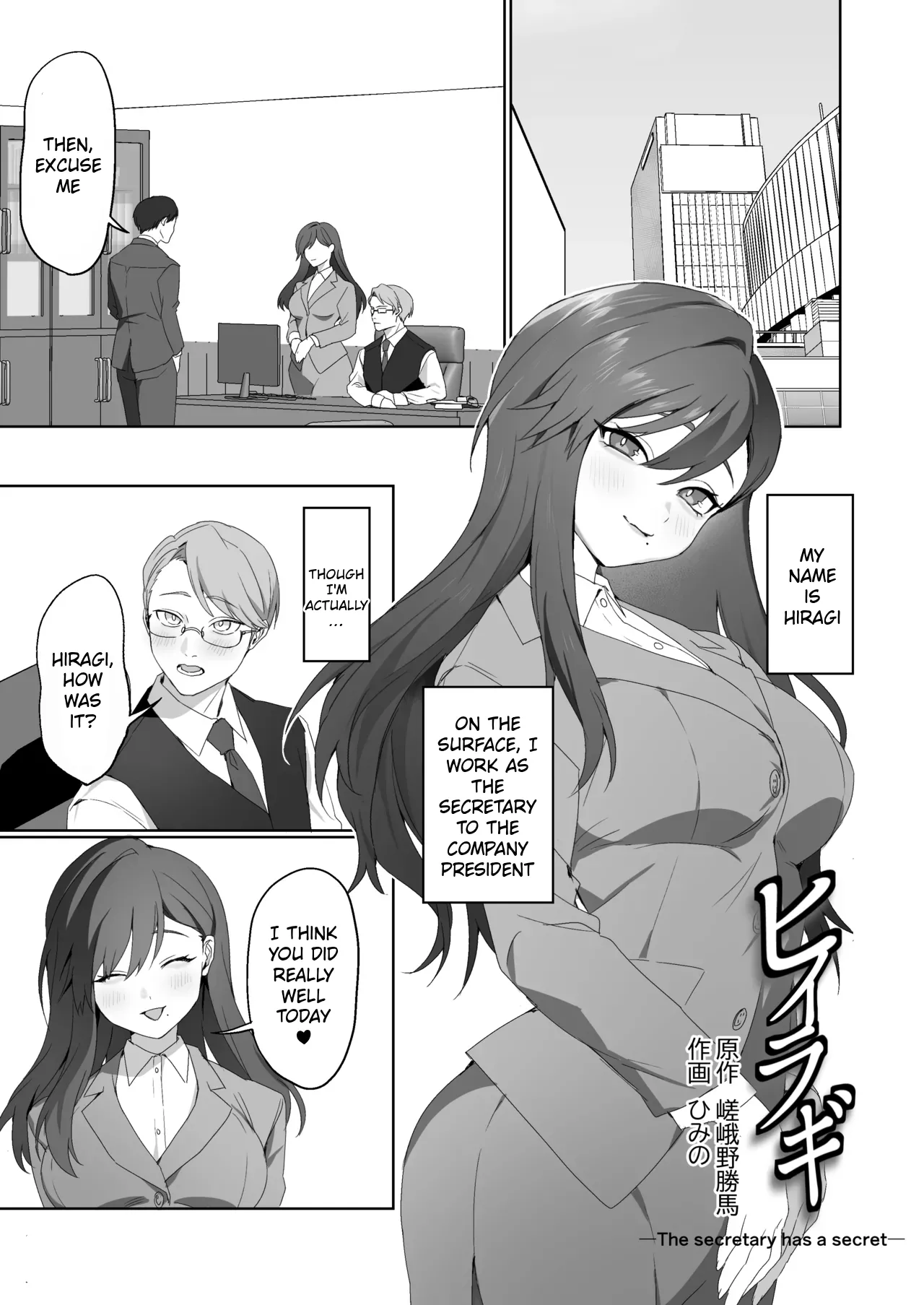 Preview page 1