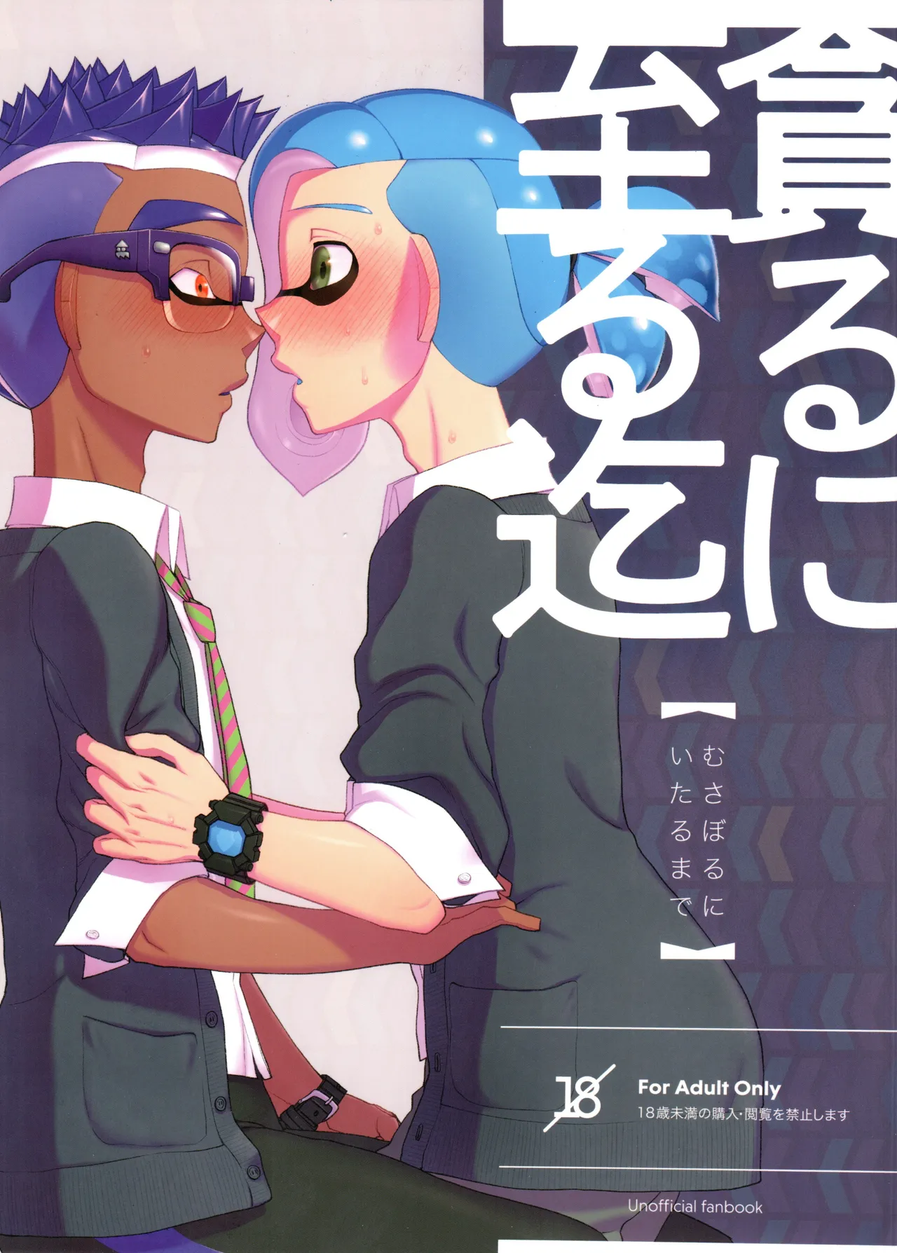 Preview page 1