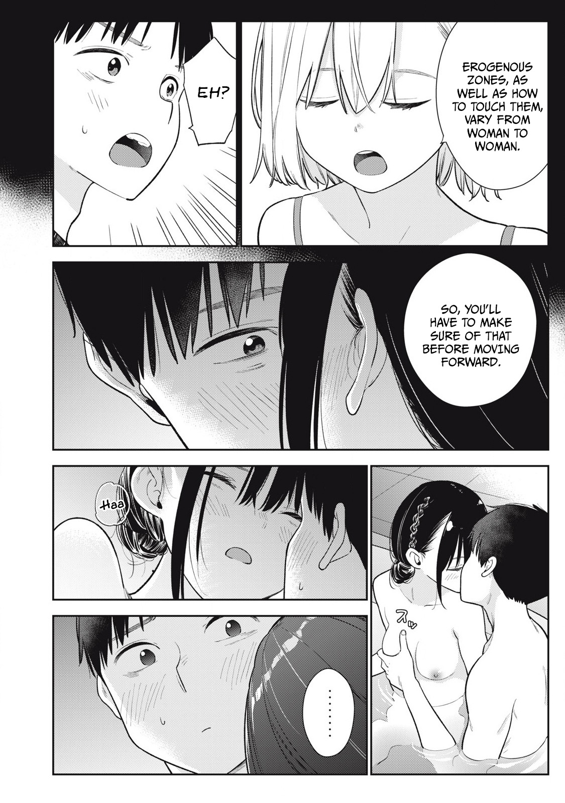 Soredemo Ashita mo Kareshi ga ii - Chapter 5 - Page 13
