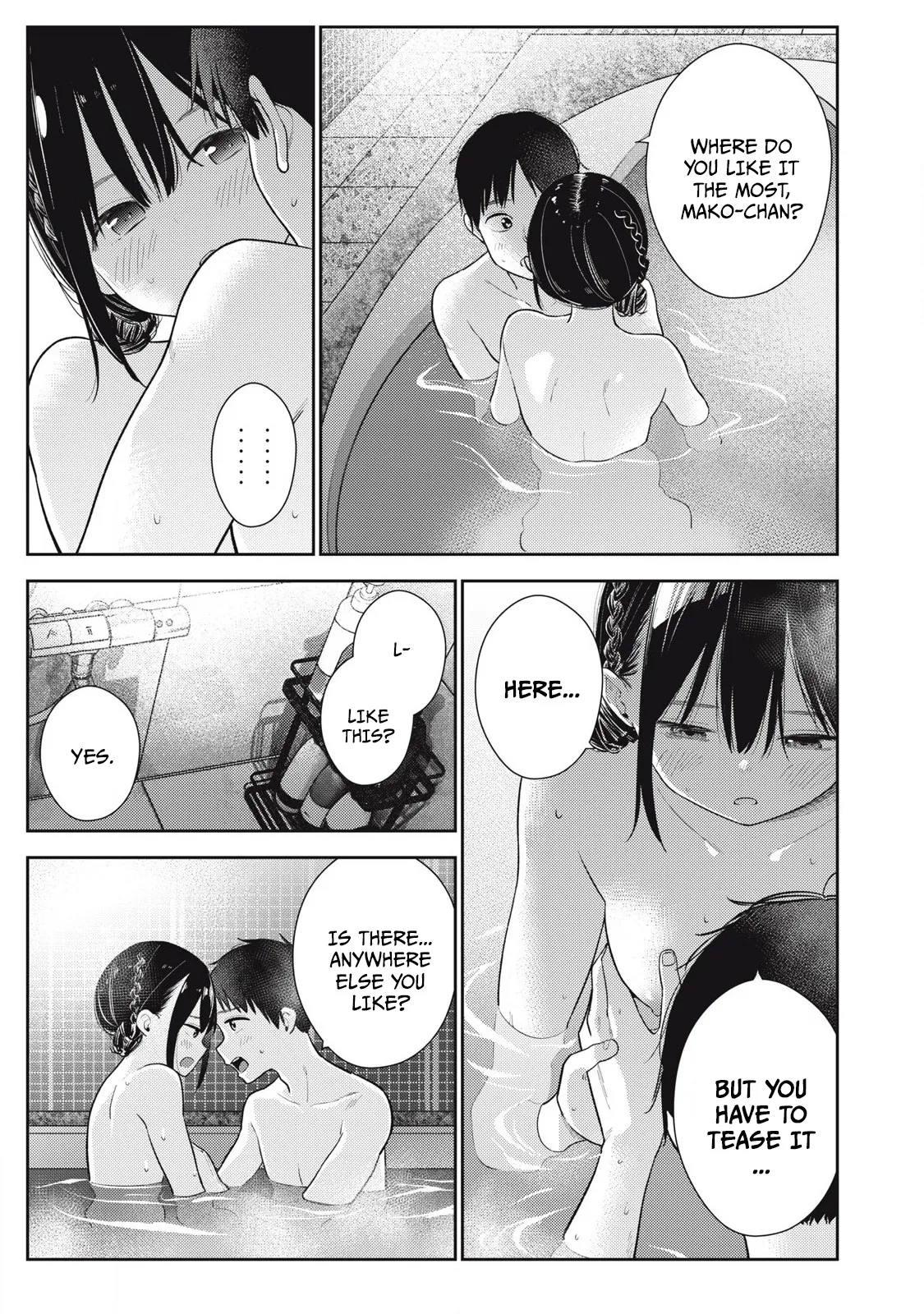 Soredemo Ashita mo Kareshi ga ii - Chapter 5 - Page 14