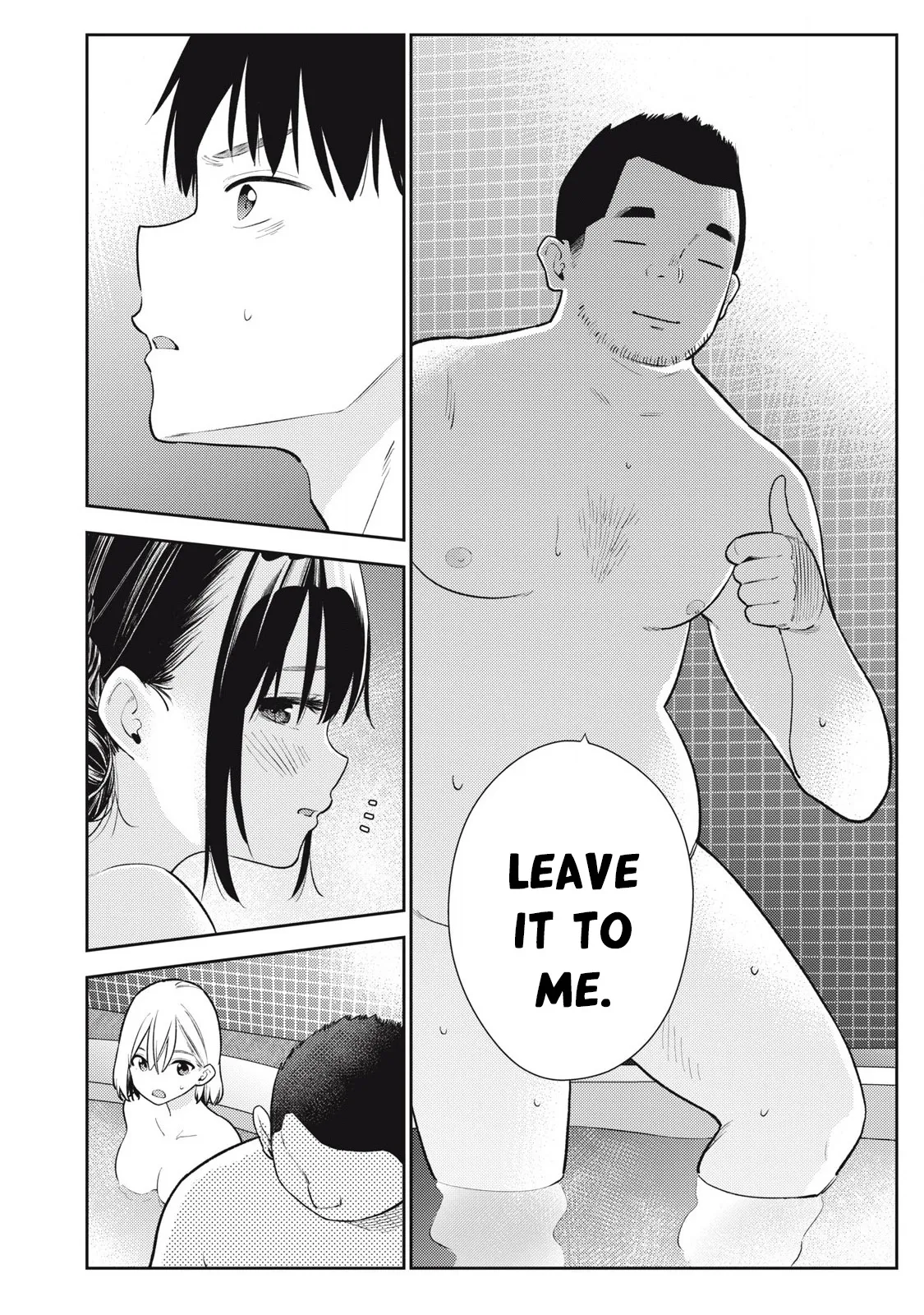 Soredemo Ashita mo Kareshi ga ii - Chapter 5 - Page 19