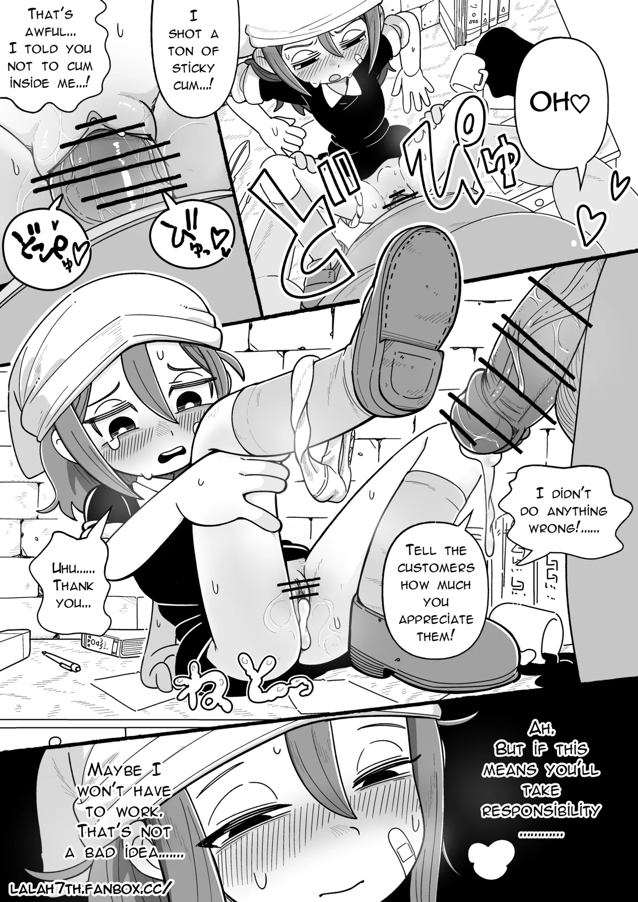HouseMaid Rena comic - Page 10