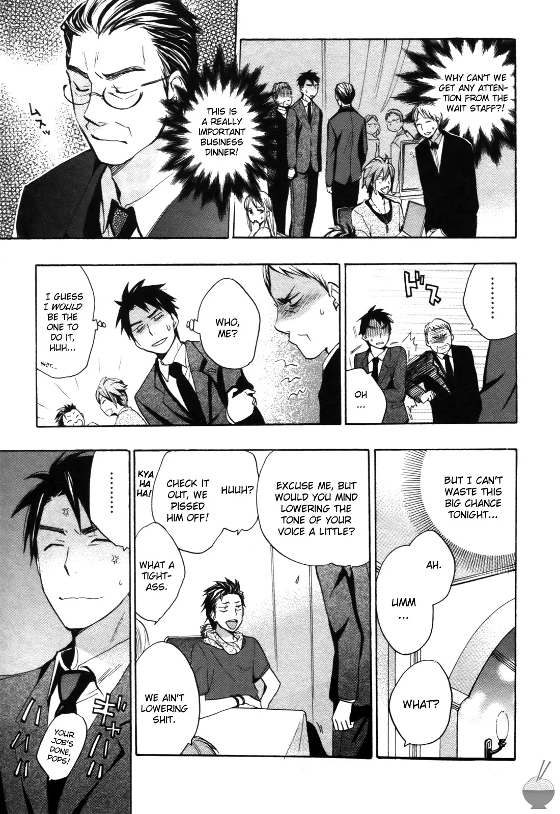 Velvet Kiss Vol. 1 - Page 10