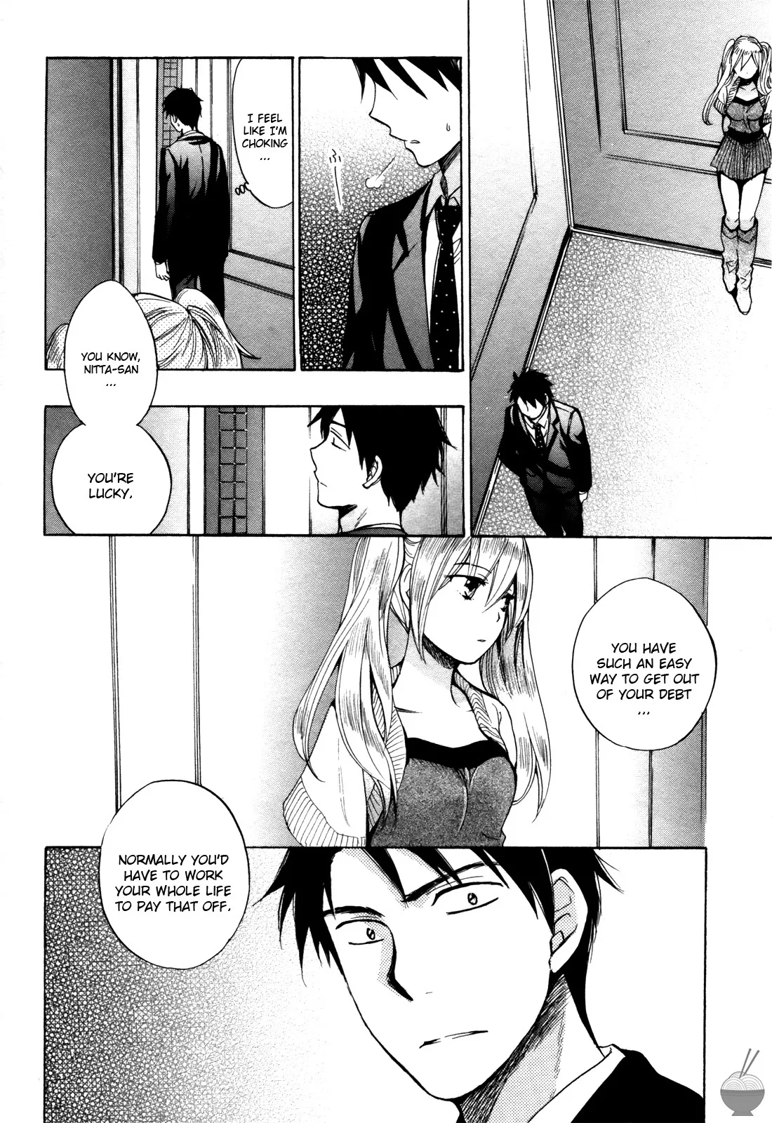 Velvet Kiss Vol. 1 - Page 109