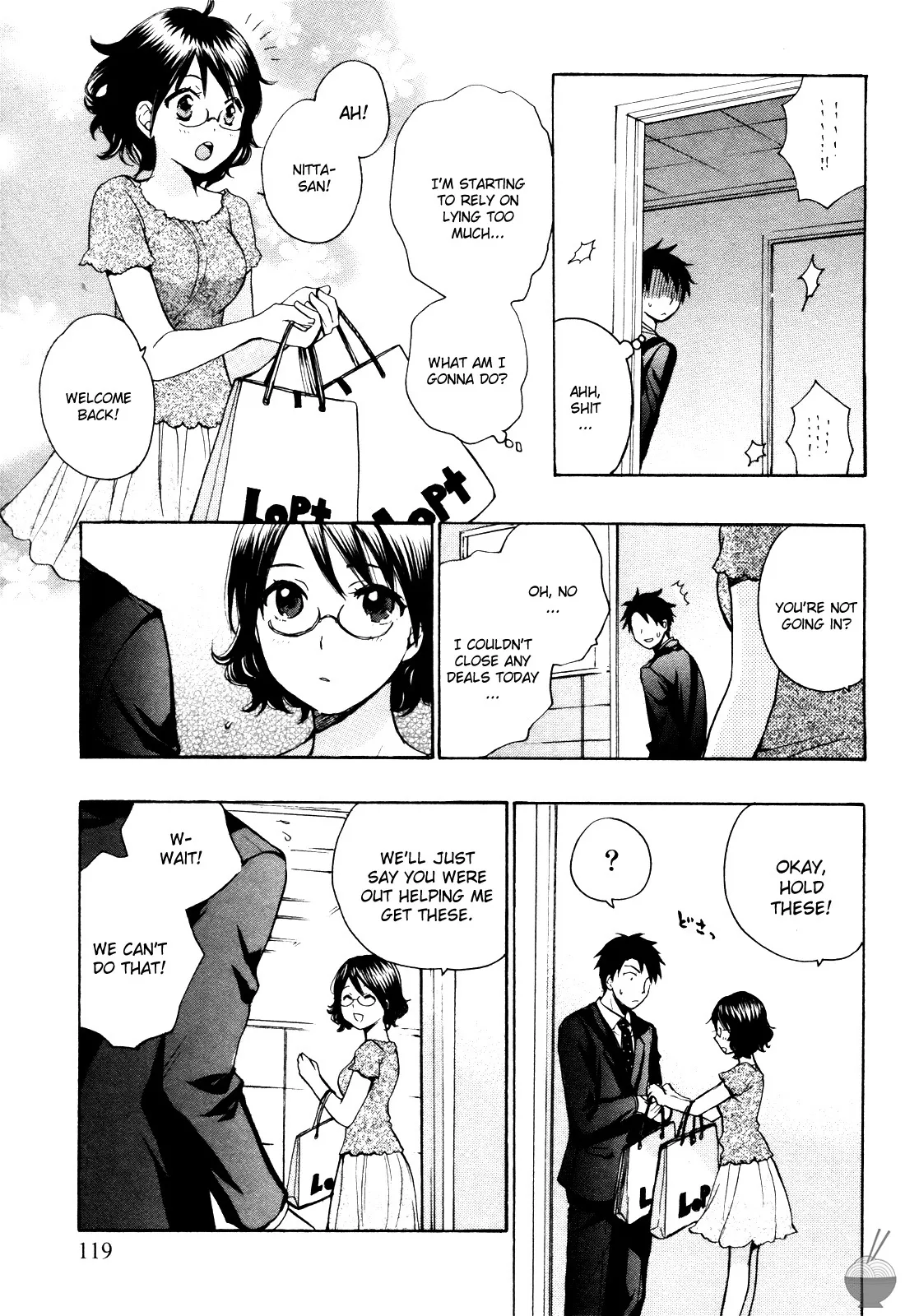 Velvet Kiss Vol. 1 - Page 118