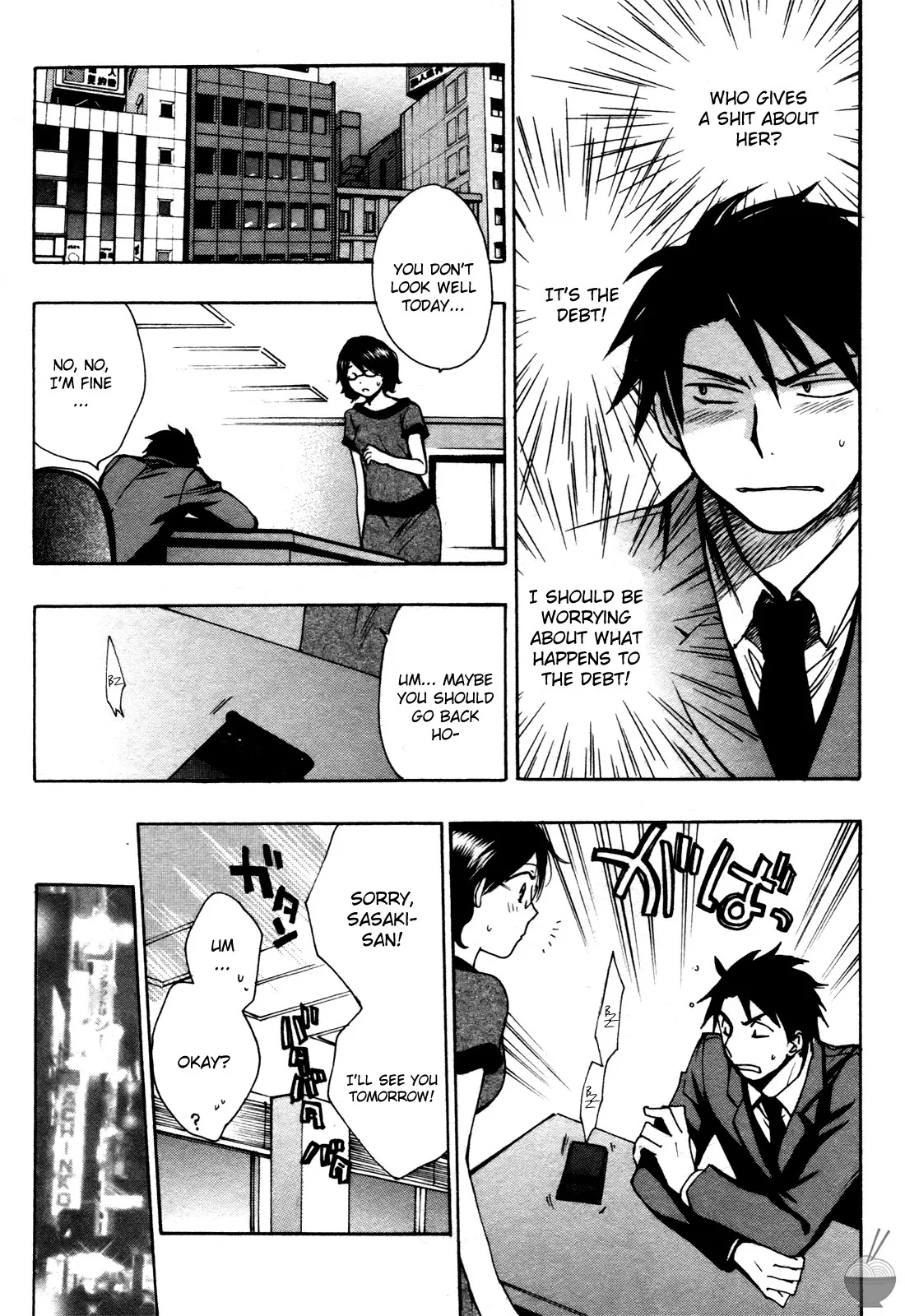Velvet Kiss Vol. 1 - Page 131