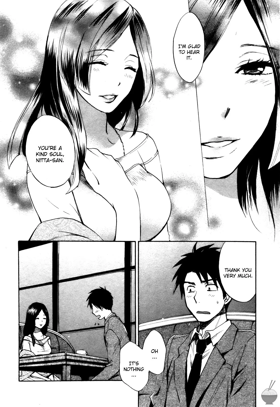 Velvet Kiss Vol. 1 - Page 179