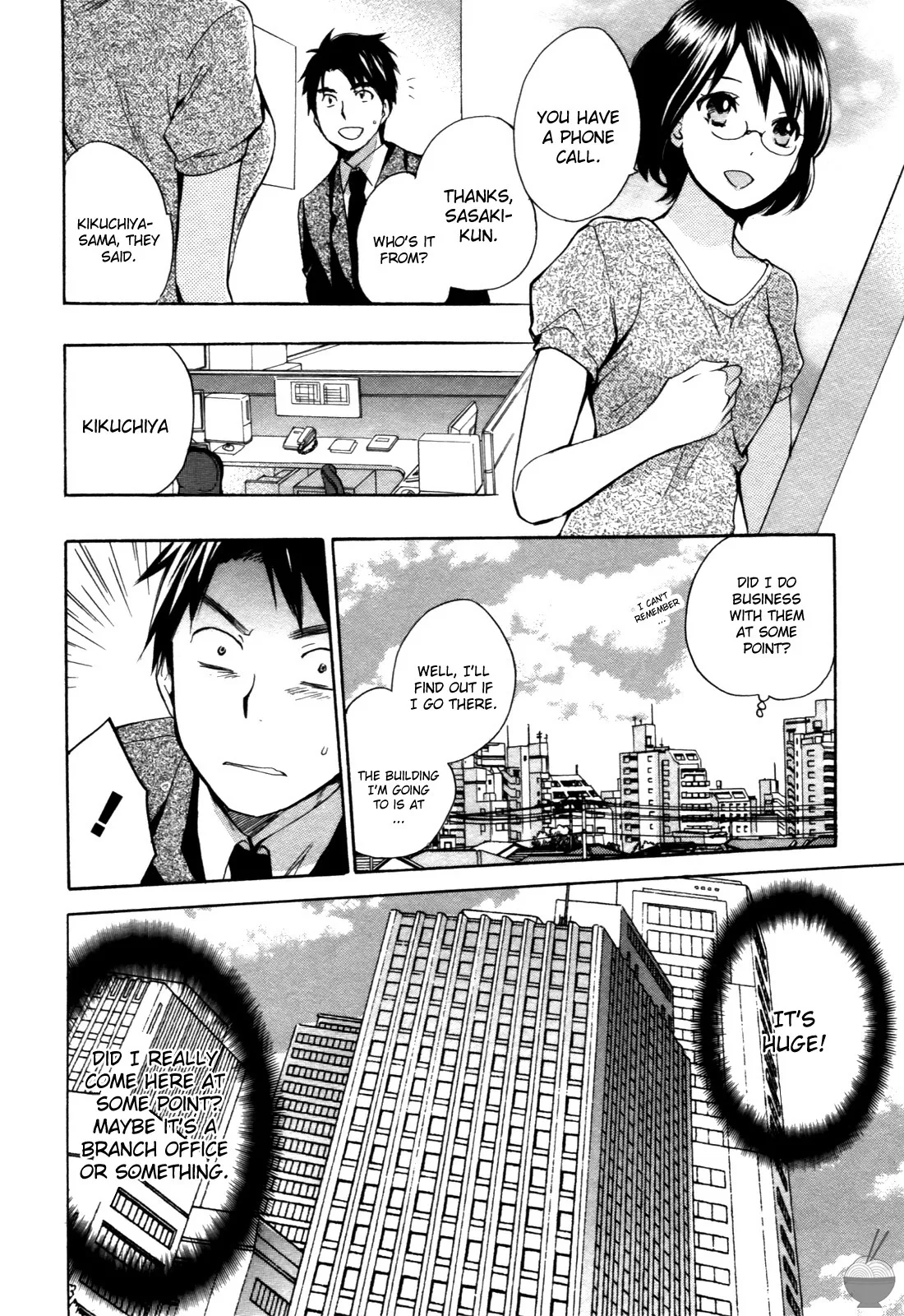 Velvet Kiss Vol. 1 - Page 19