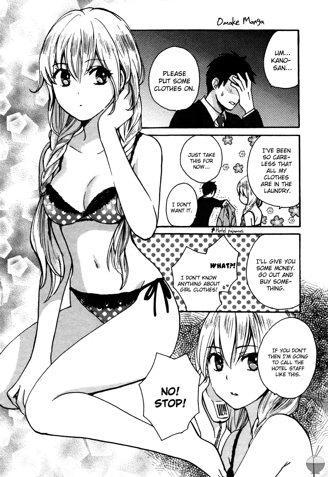 Velvet Kiss Vol. 1 - Page 195