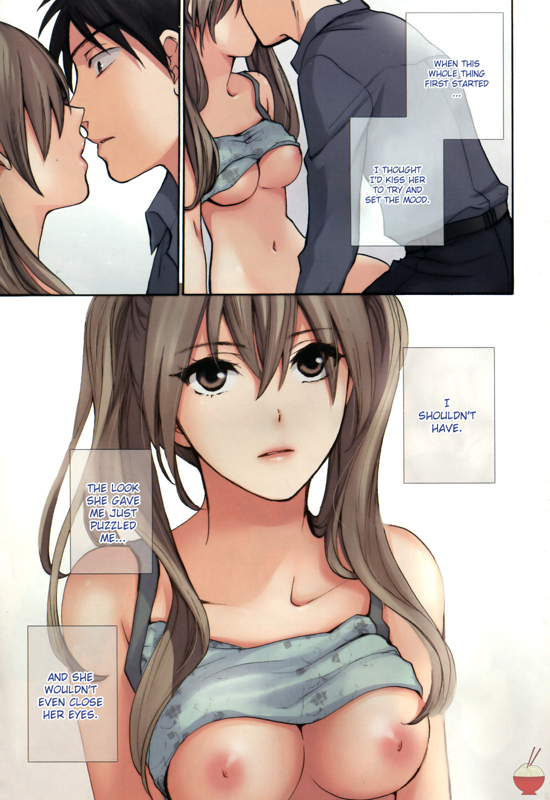 Velvet Kiss Vol. 1 - Page 202