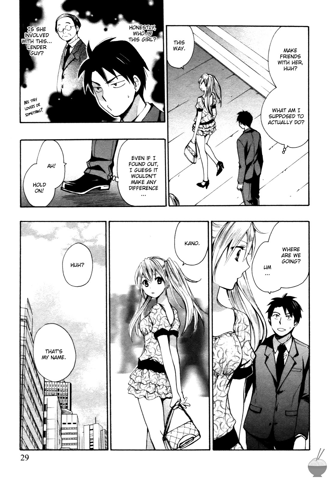 Velvet Kiss Vol. 1 - Page 28