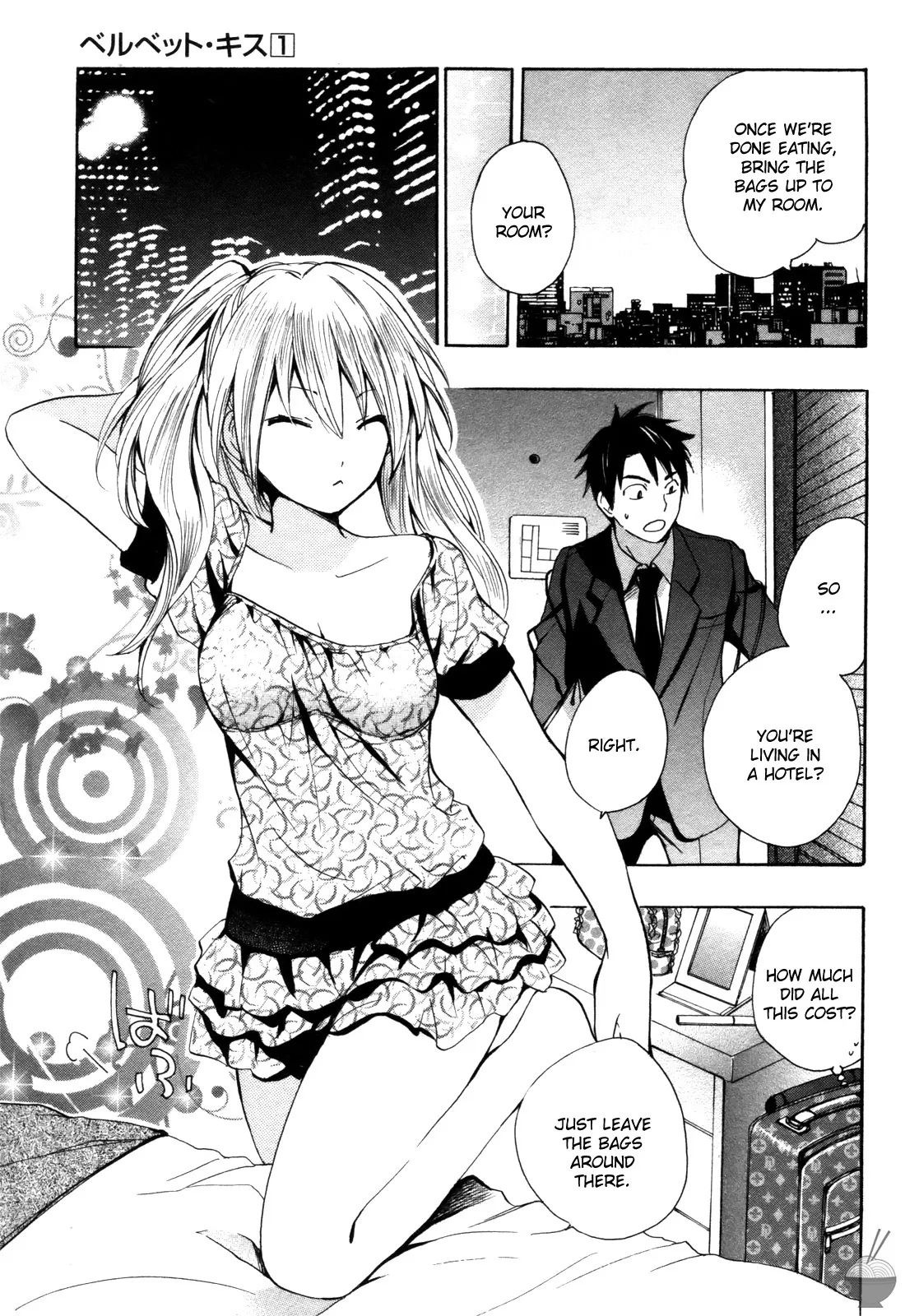 Velvet Kiss Vol. 1 - Page 36