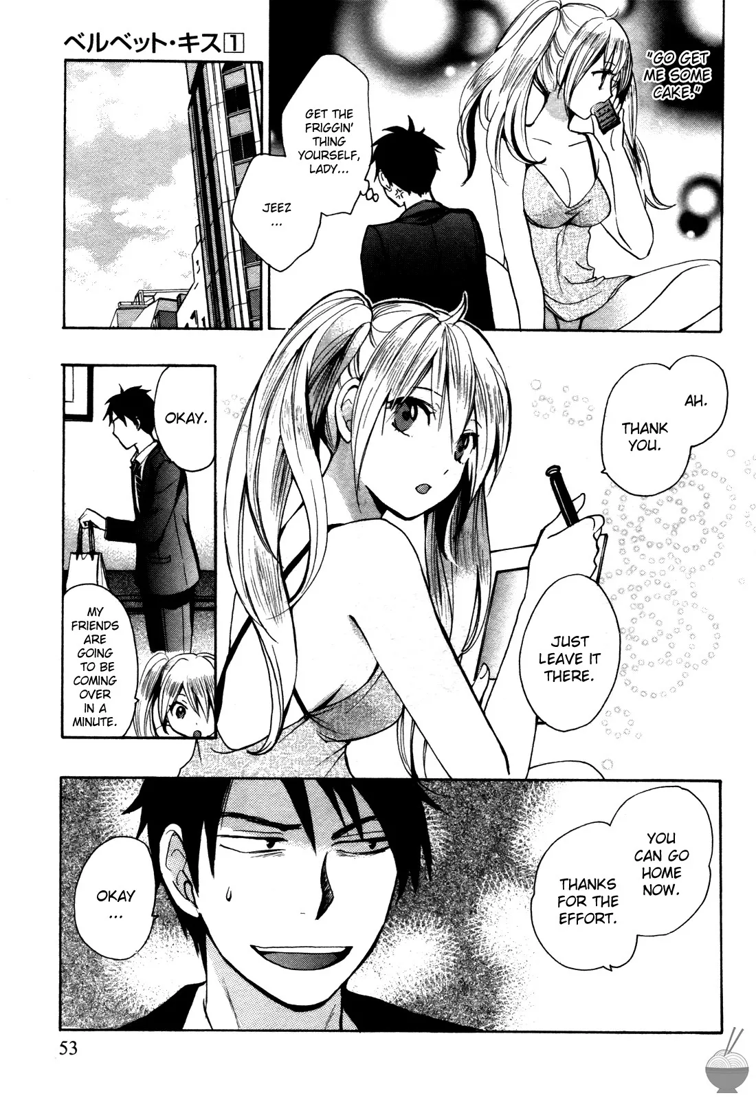 Velvet Kiss Vol. 1 - Page 52