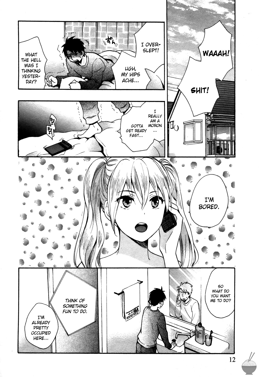 Velvet Kiss Vol. 2 - Page 12