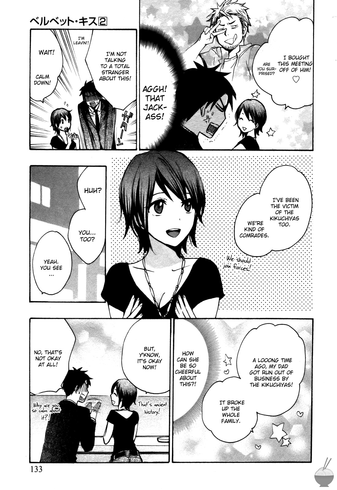 Velvet Kiss Vol. 2 - Page 133