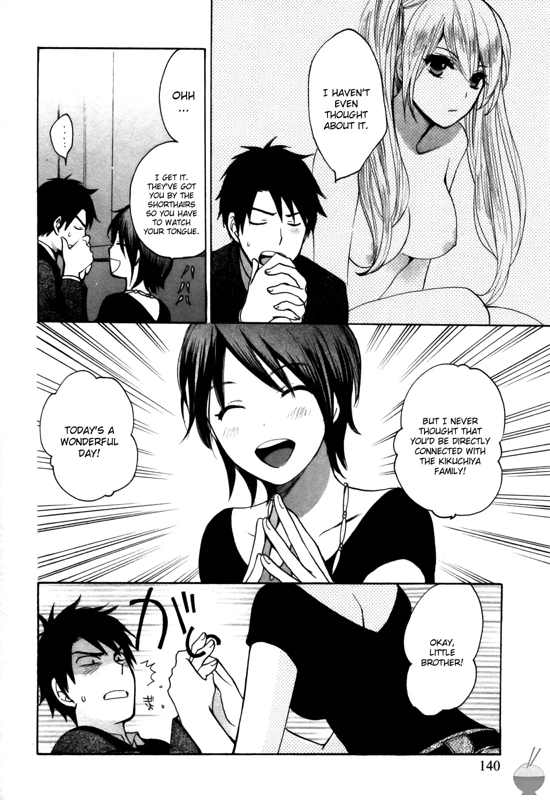 Velvet Kiss Vol. 2 - Page 140