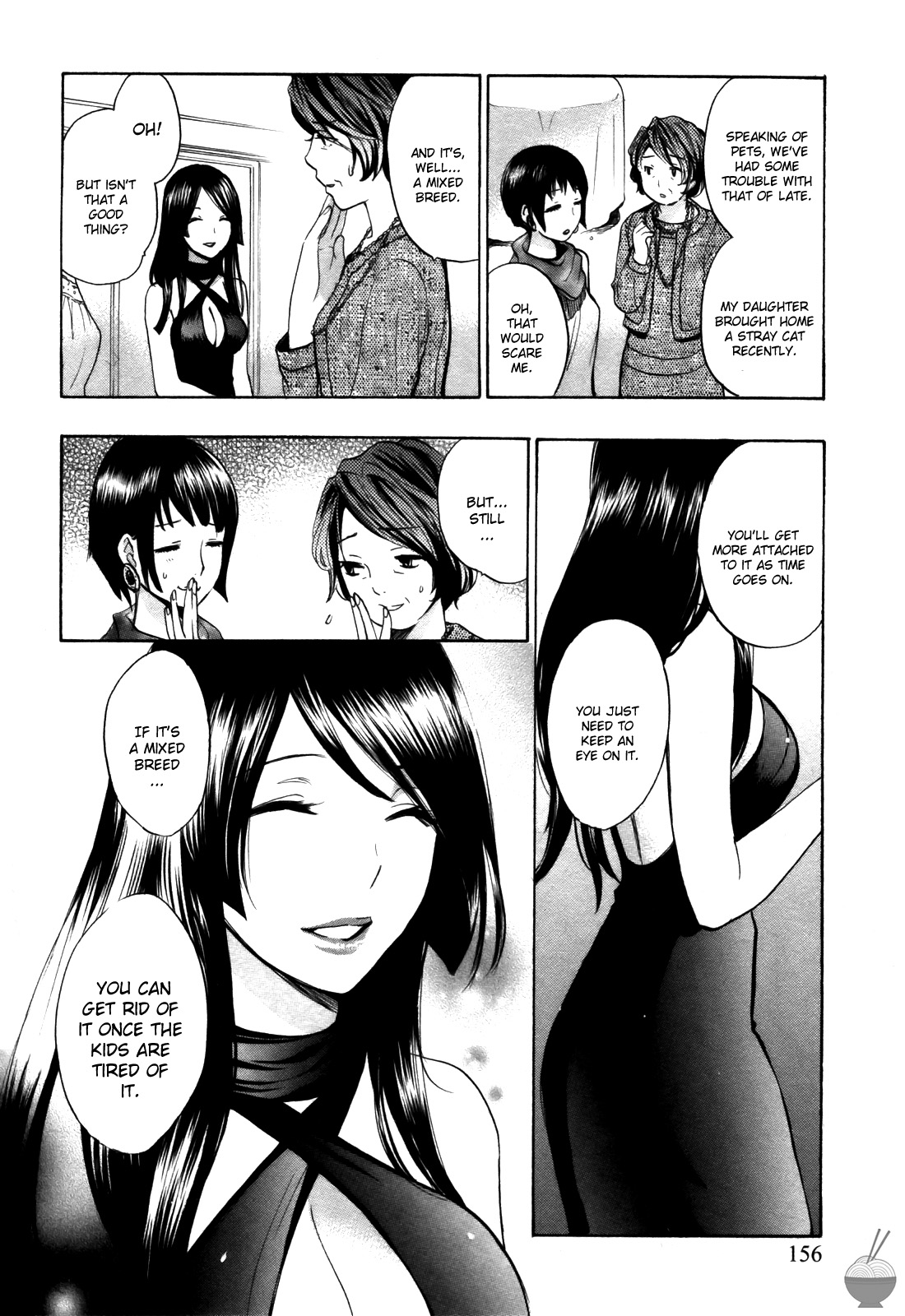 Velvet Kiss Vol. 2 - Page 156