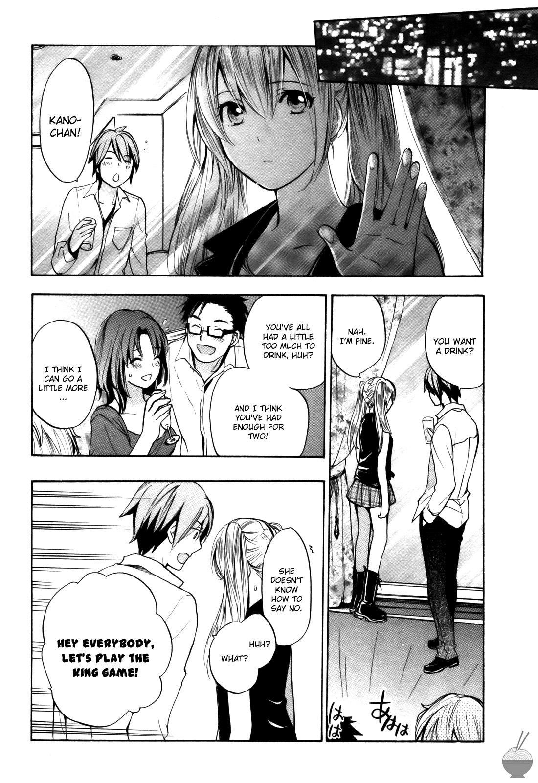Velvet Kiss Vol. 2 - Page 160