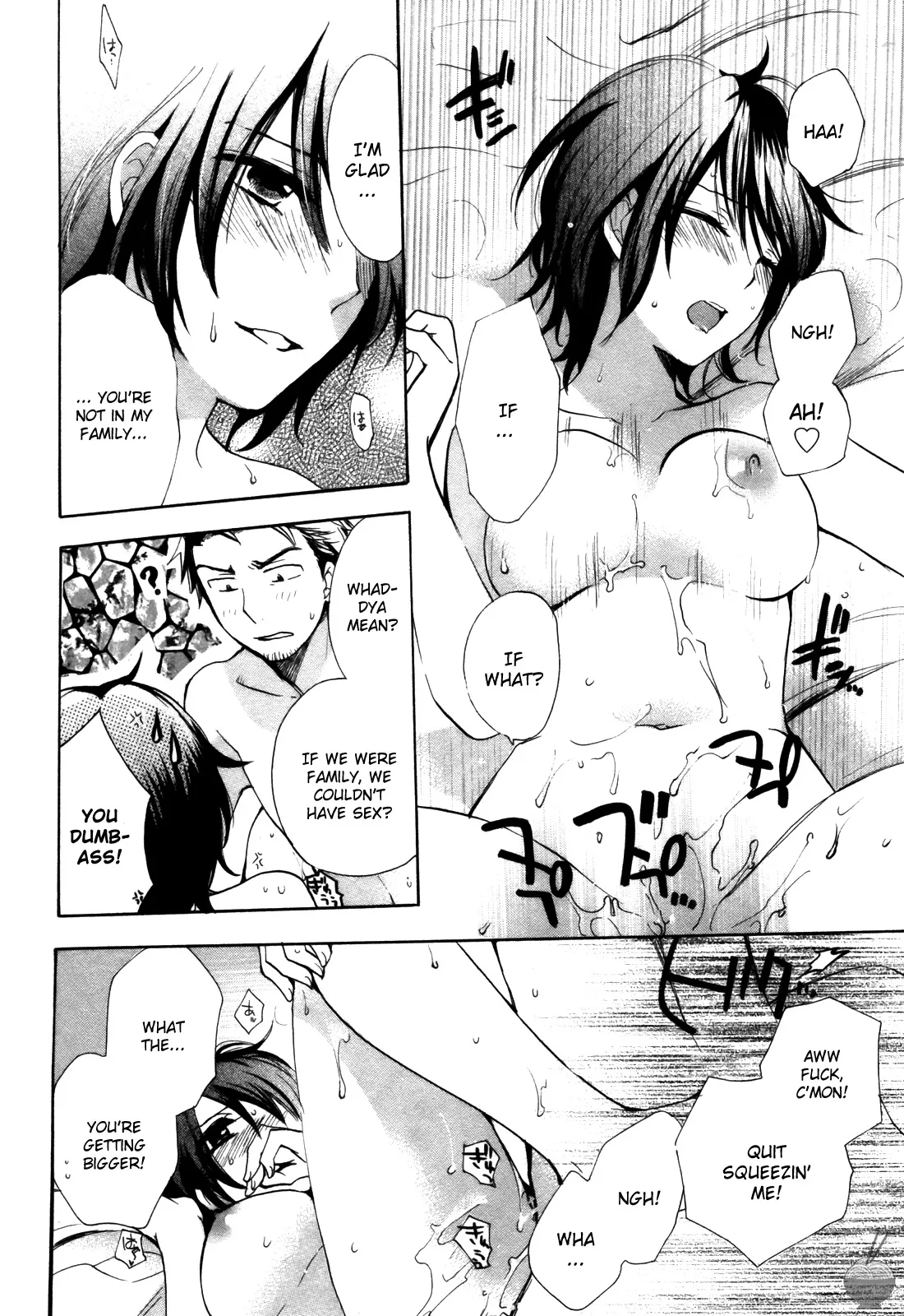 Velvet Kiss Vol. 2 - Page 180