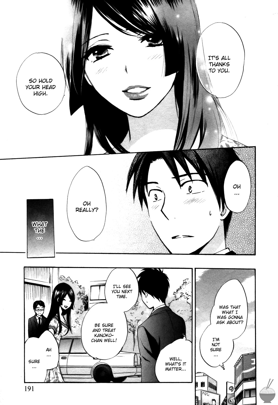 Velvet Kiss Vol. 2 - Page 191