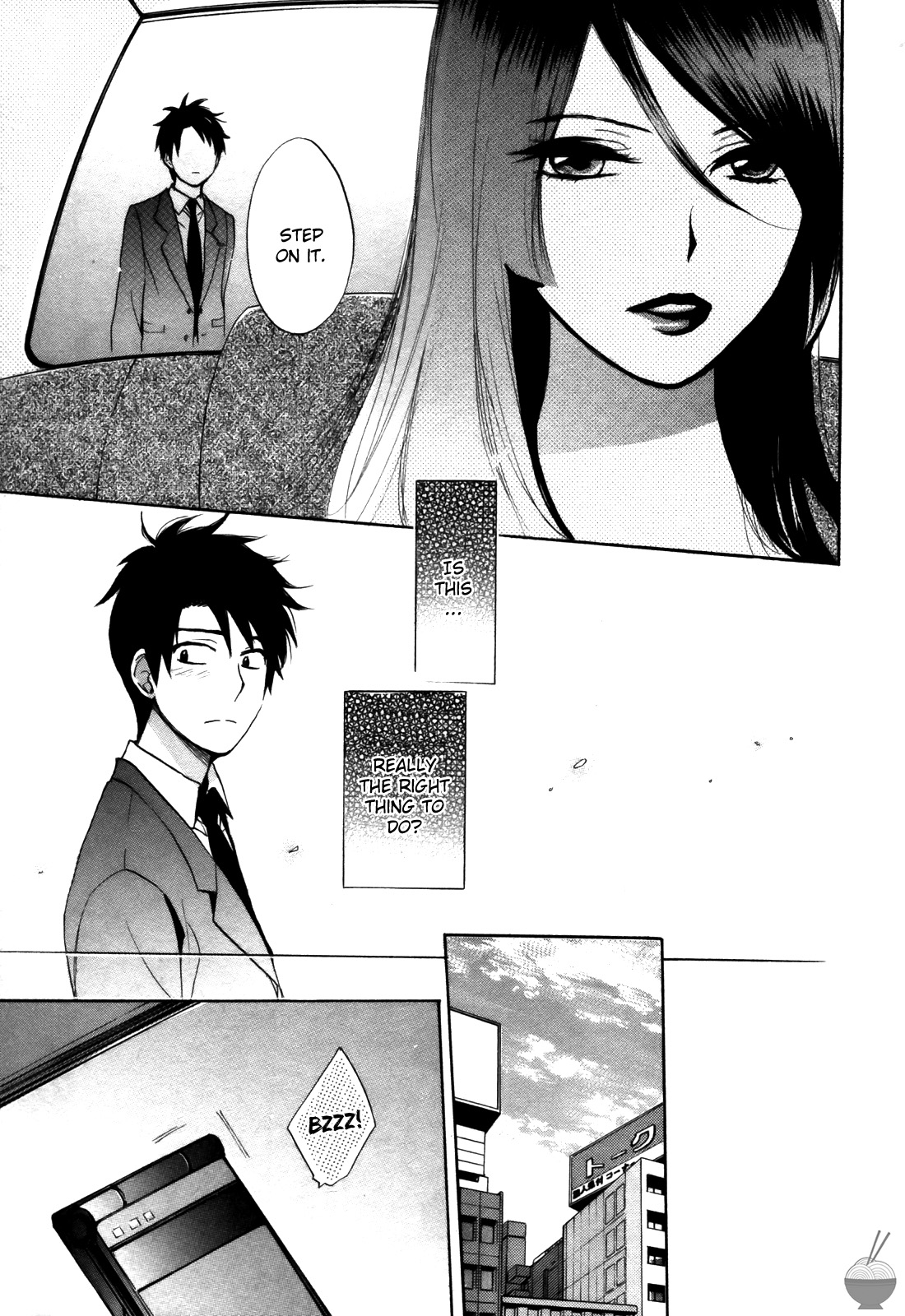 Velvet Kiss Vol. 2 - Page 193
