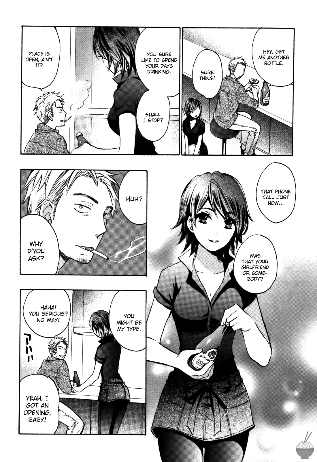 Velvet Kiss Vol. 2 - Page 34