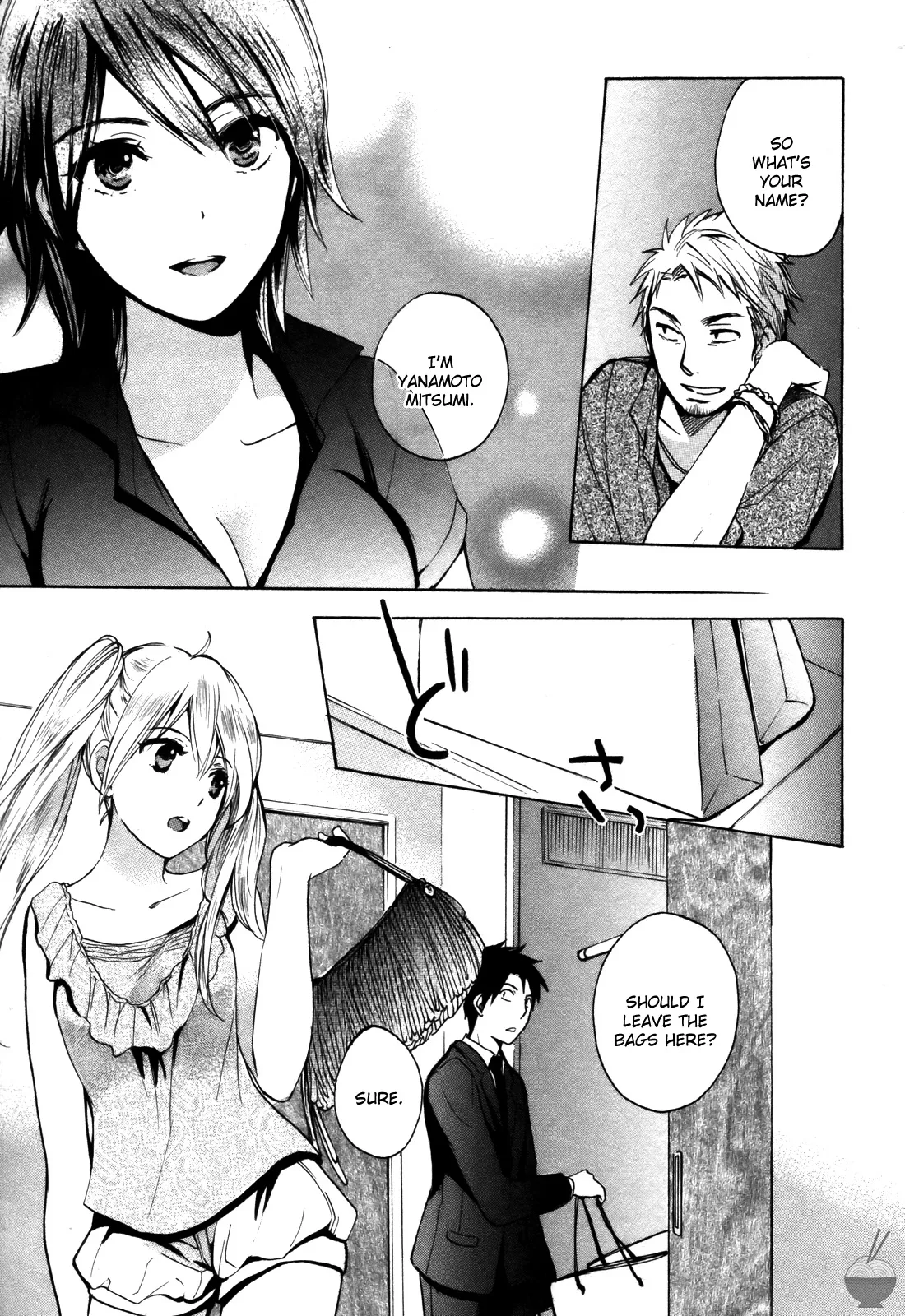 Velvet Kiss Vol. 2 - Page 35