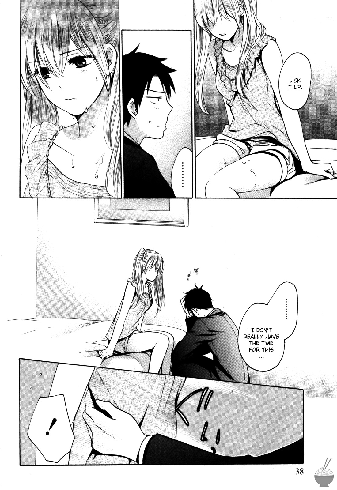 Velvet Kiss Vol. 2 - Page 38