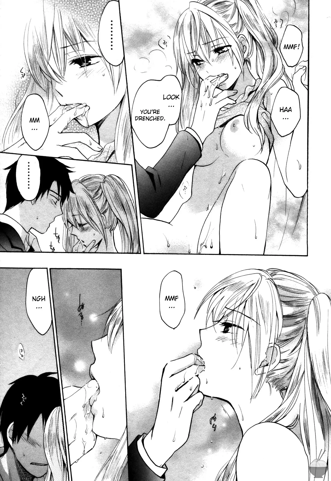 Velvet Kiss Vol. 2 - Page 41